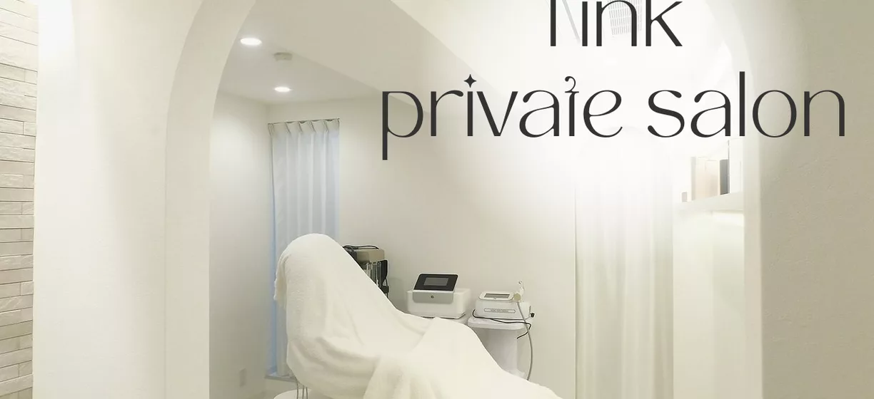 大阪心齋橋韓國肌膚管理臉部護理 Tink private salon
